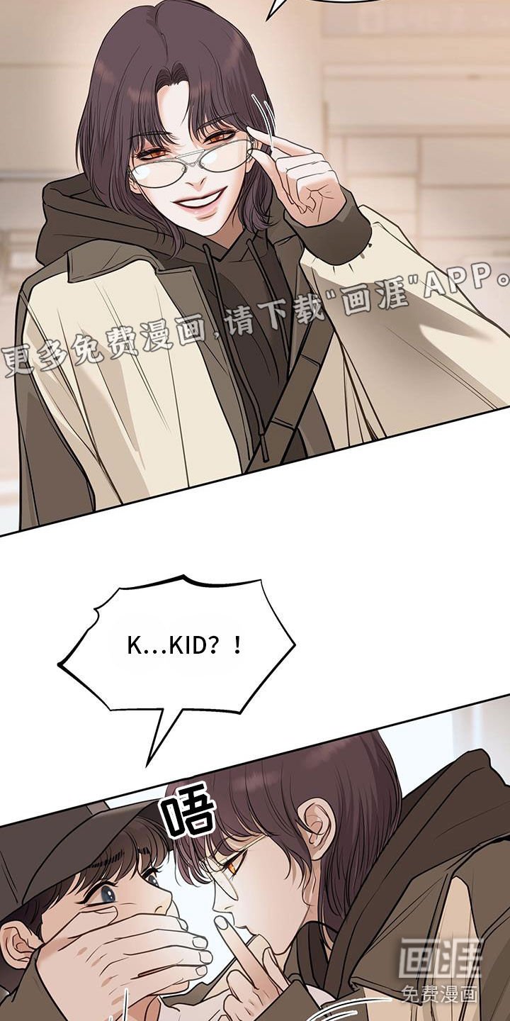 第84章：帮助
