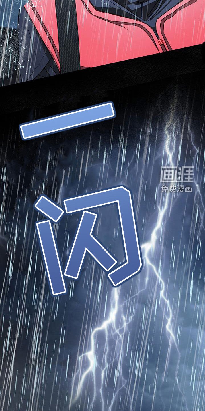 第85章：欢迎来到地狱