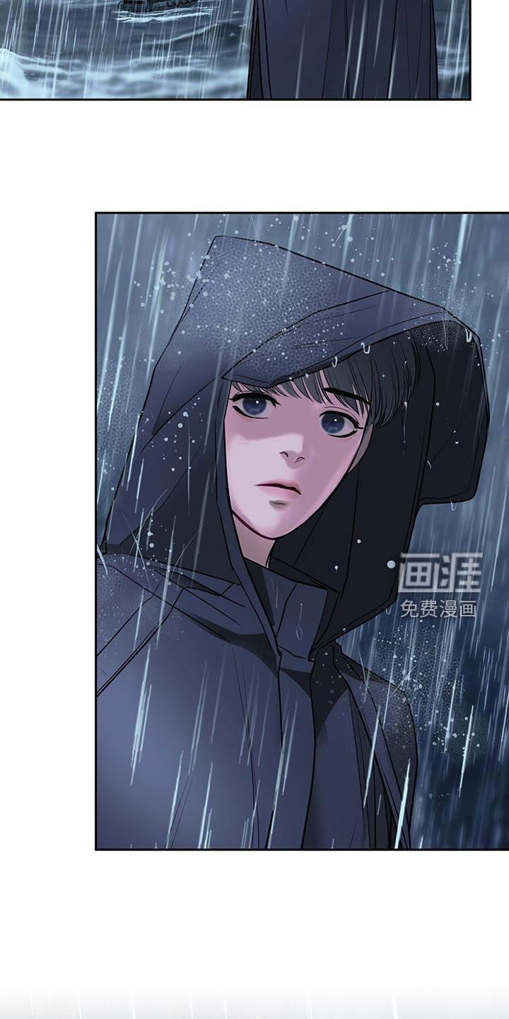 第85章：欢迎来到地狱