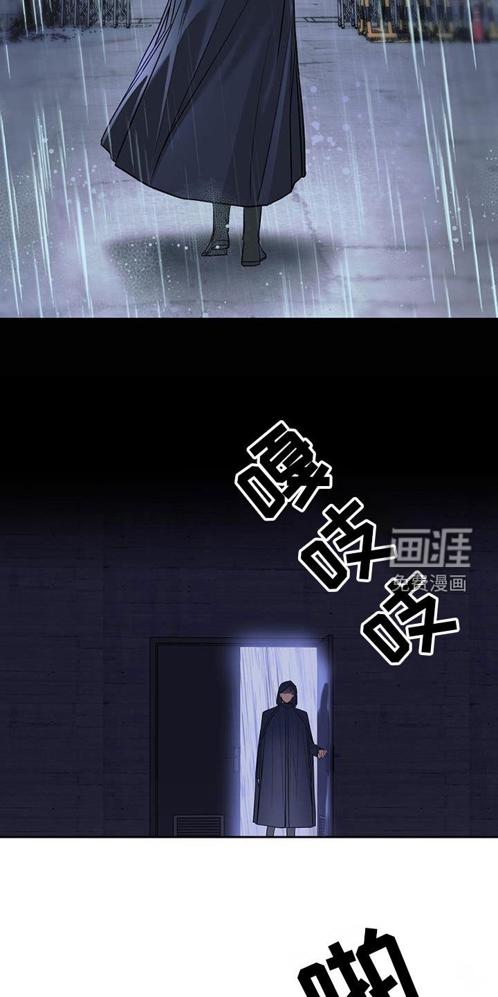 第85章：欢迎来到地狱
