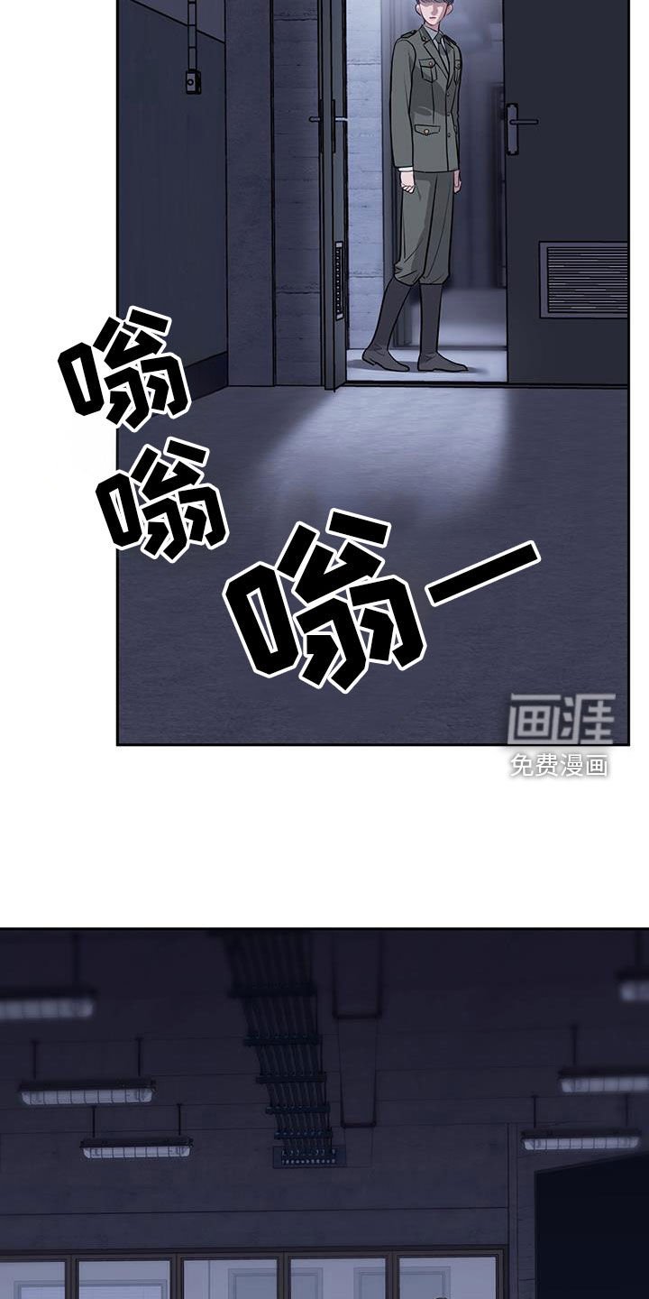 第85章：欢迎来到地狱
