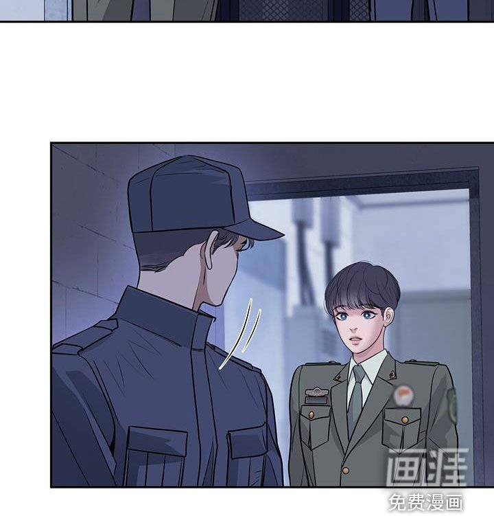 第85章：欢迎来到地狱