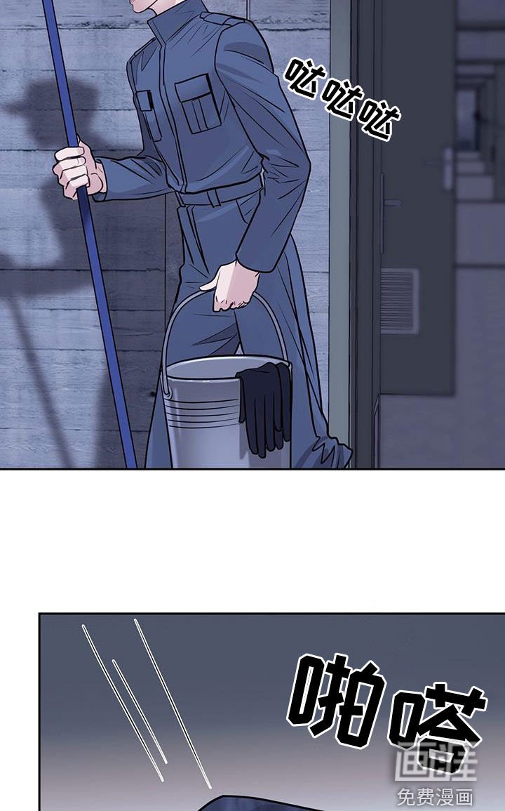第86章：封闭的基地