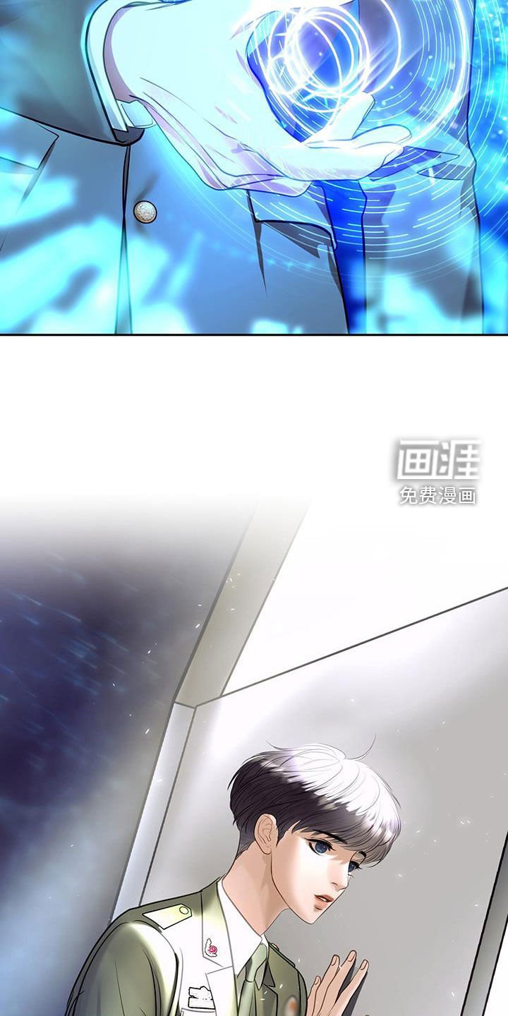 第87章：接入