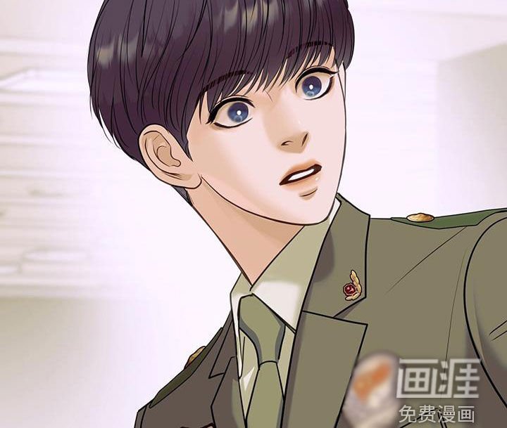 第87章：接入