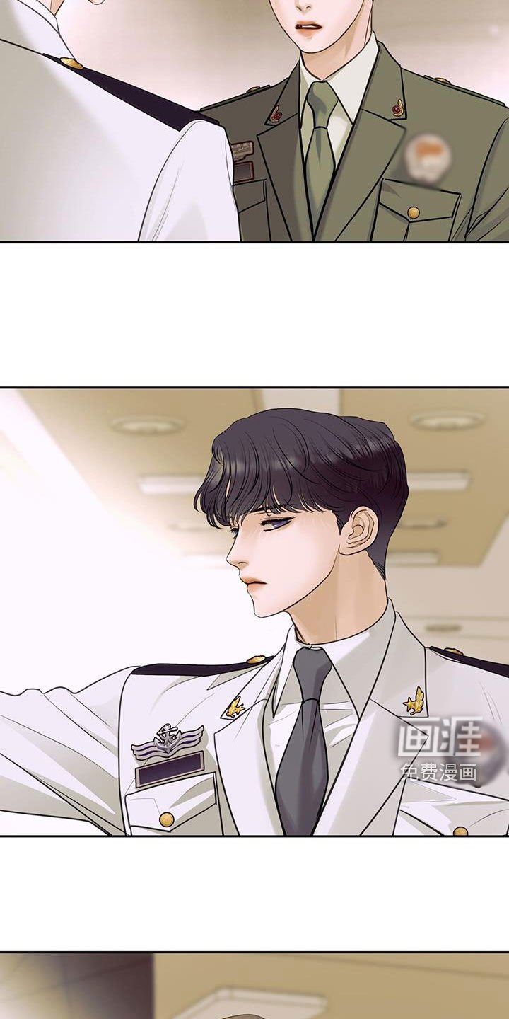 第88章：驱逐