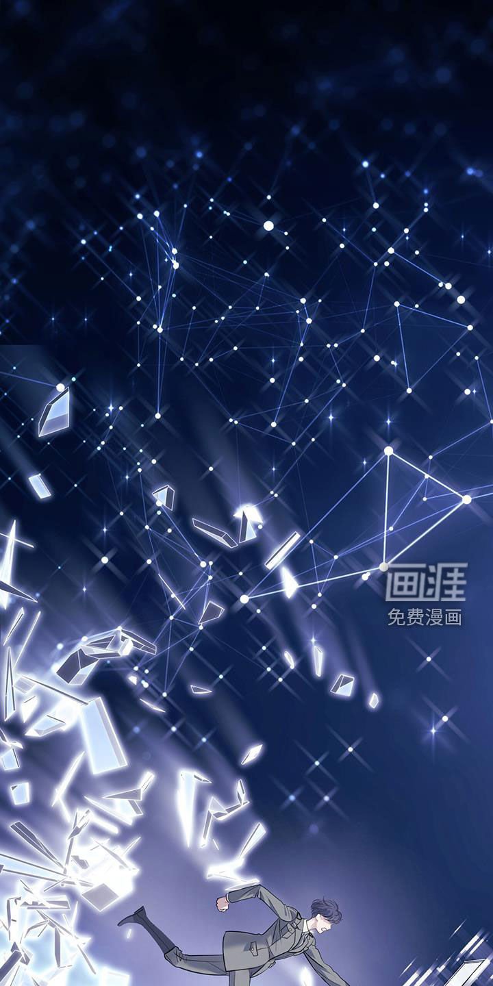 第88章：驱逐