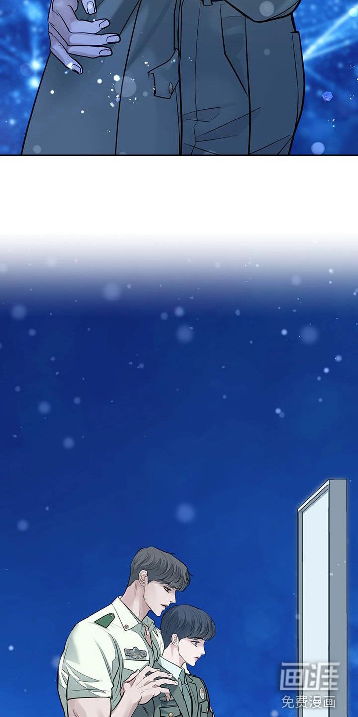 第89章：冷眼