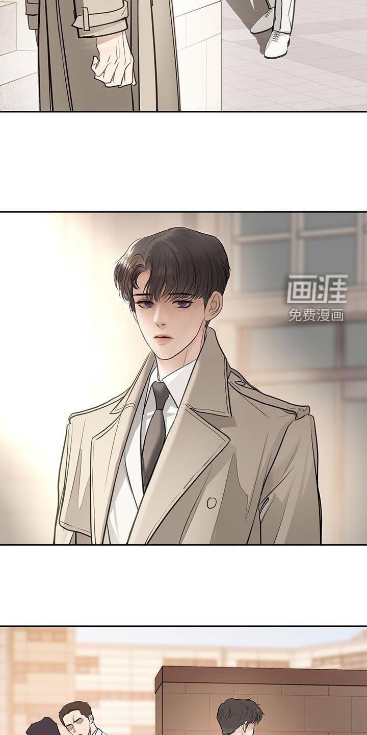 第89章：冷眼