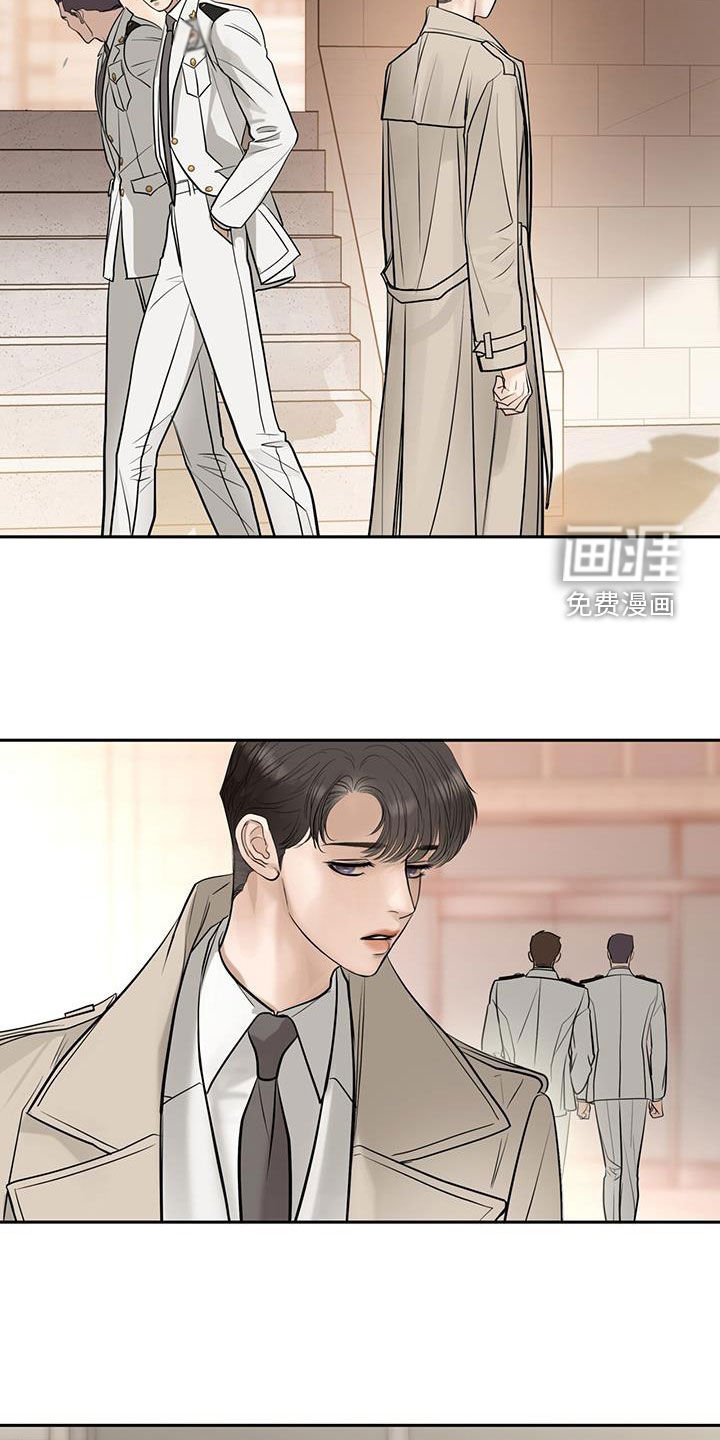 第89章：冷眼