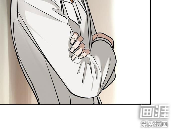 第89章：冷眼