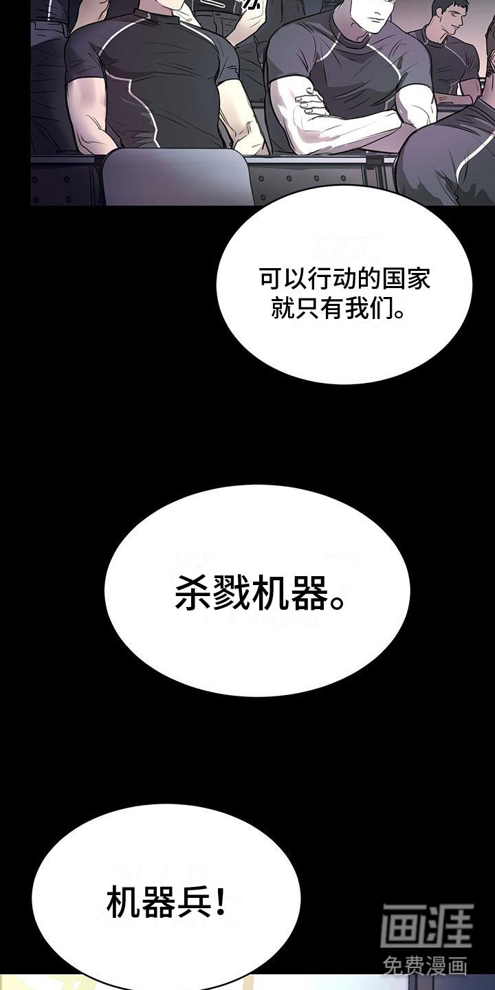 第9章：上门
