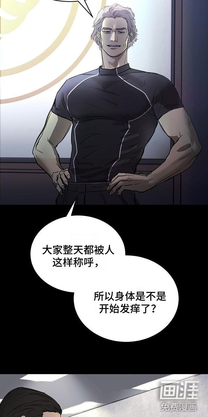 第9章：上门