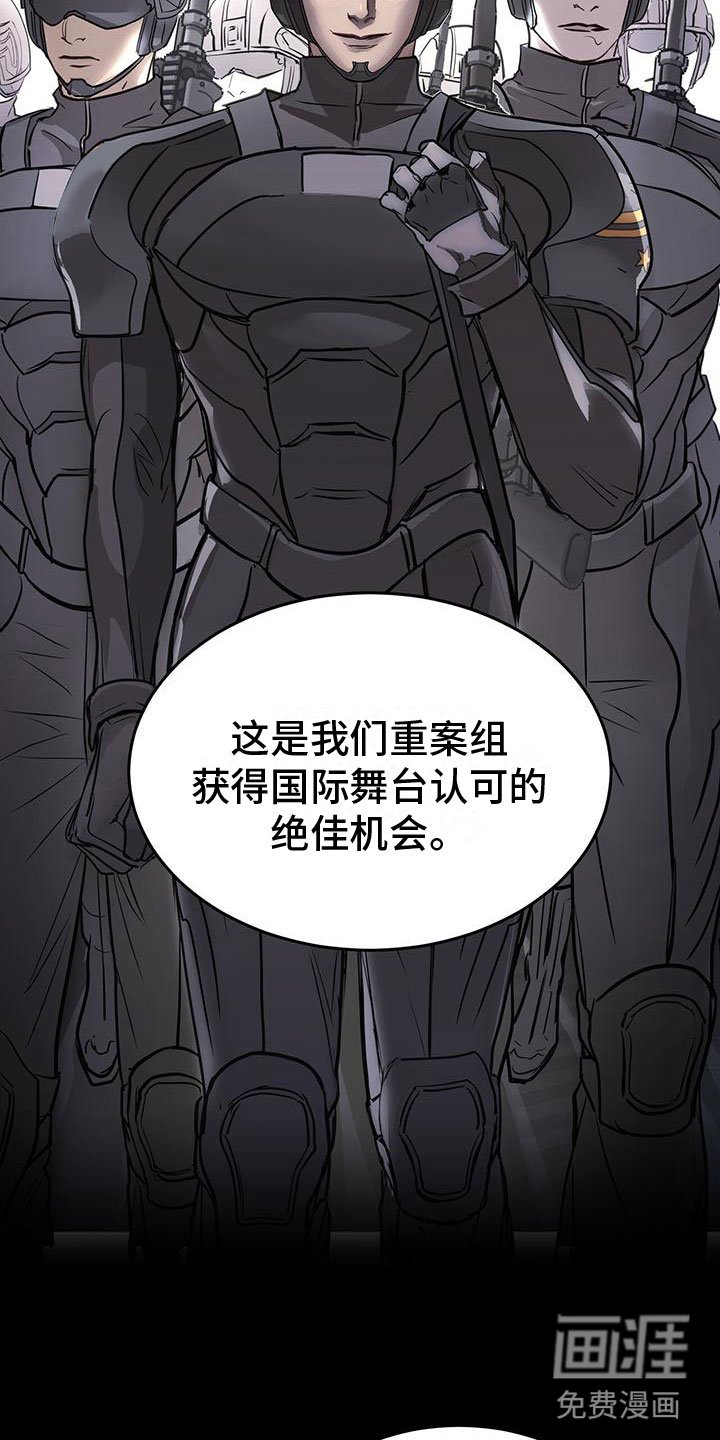 第9章：上门