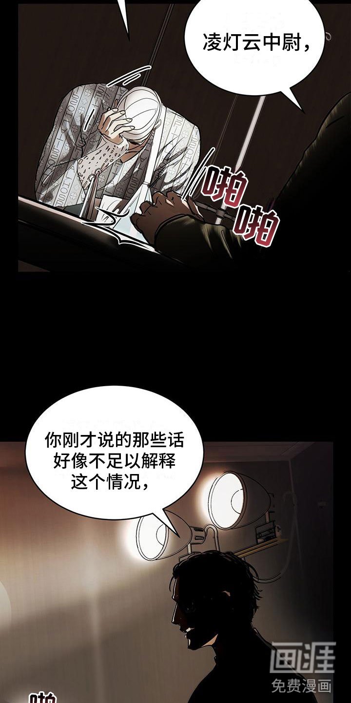 第9章：上门