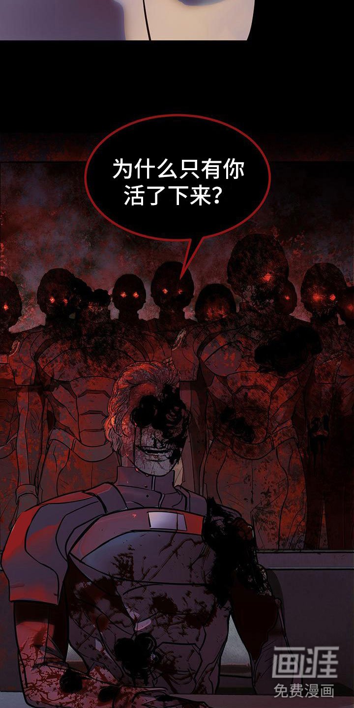 第9章：上门