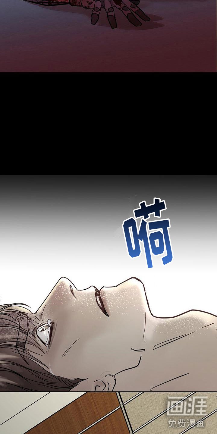 第9章：上门