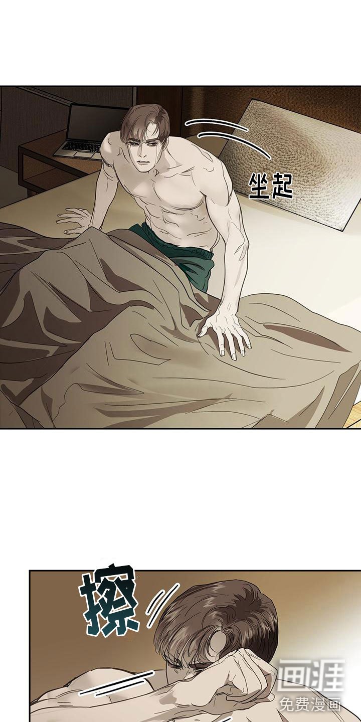 第9章：上门