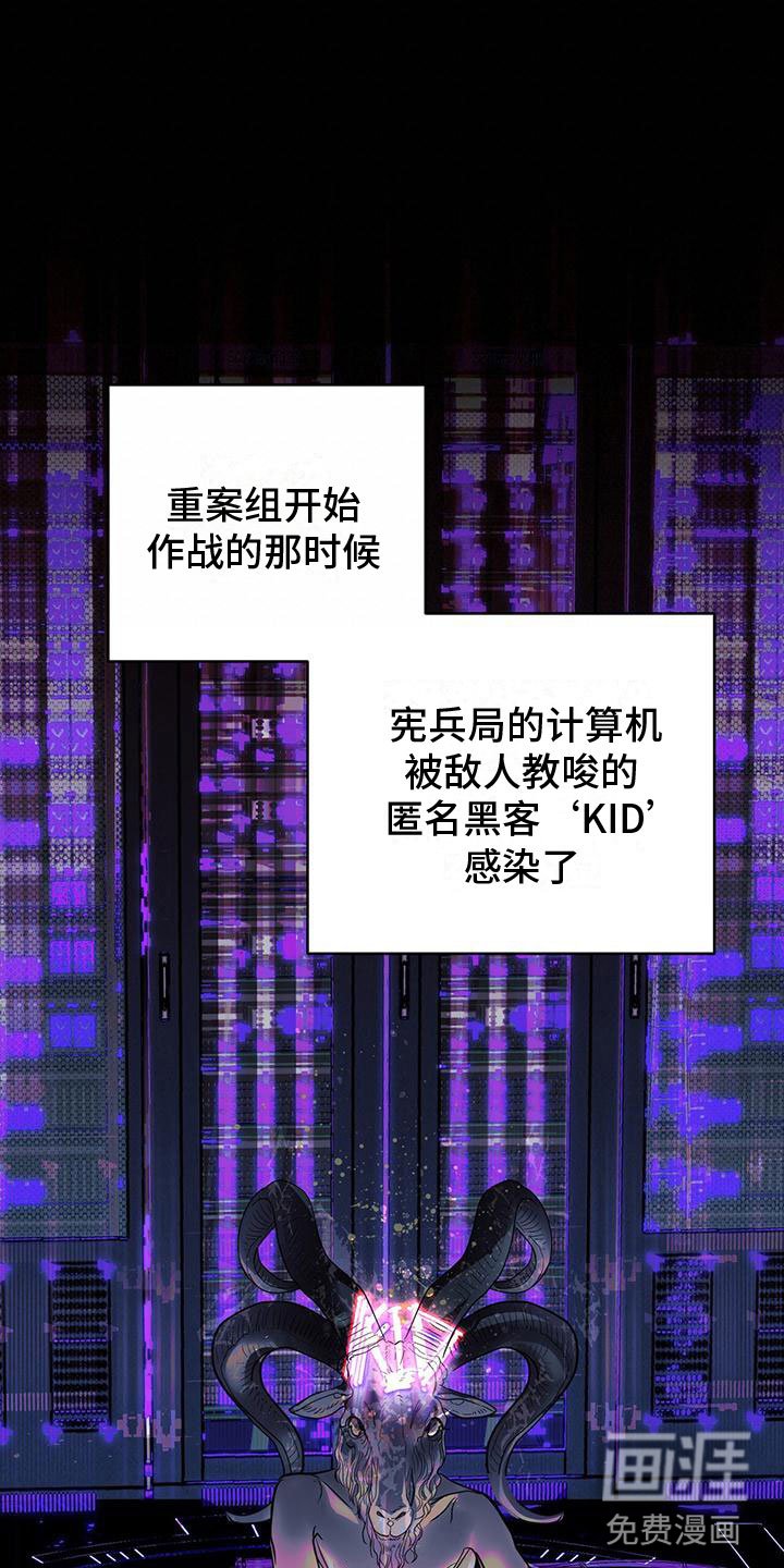 第9章：上门