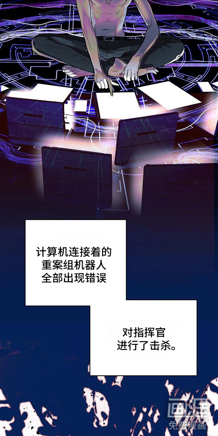 第9章：上门