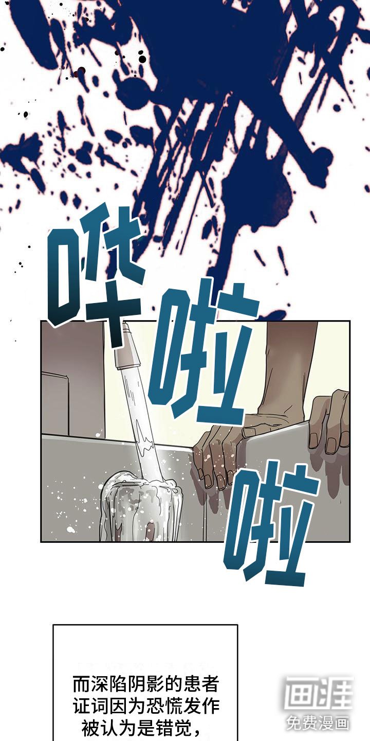 第9章：上门