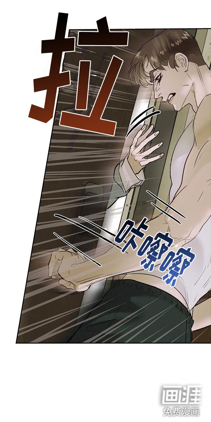 第9章：上门