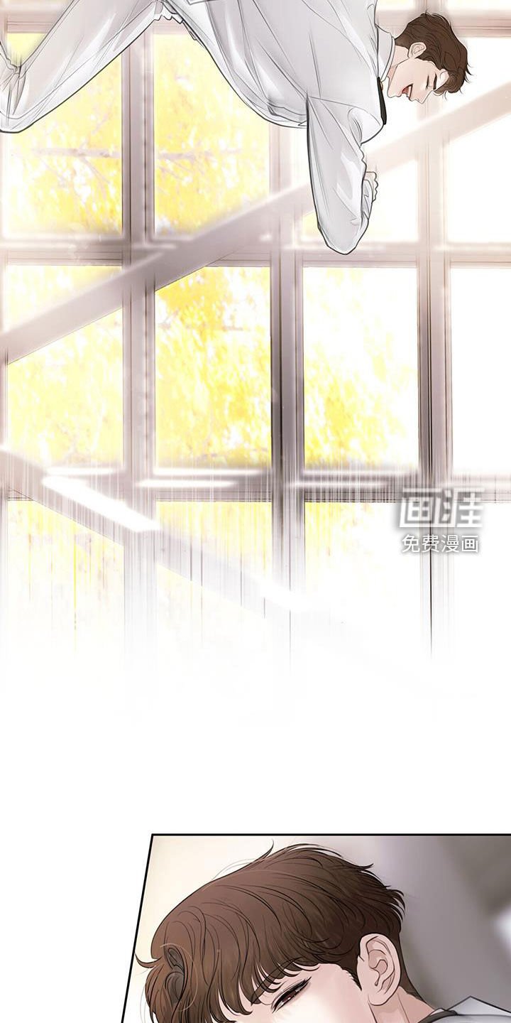 第90章：有罪