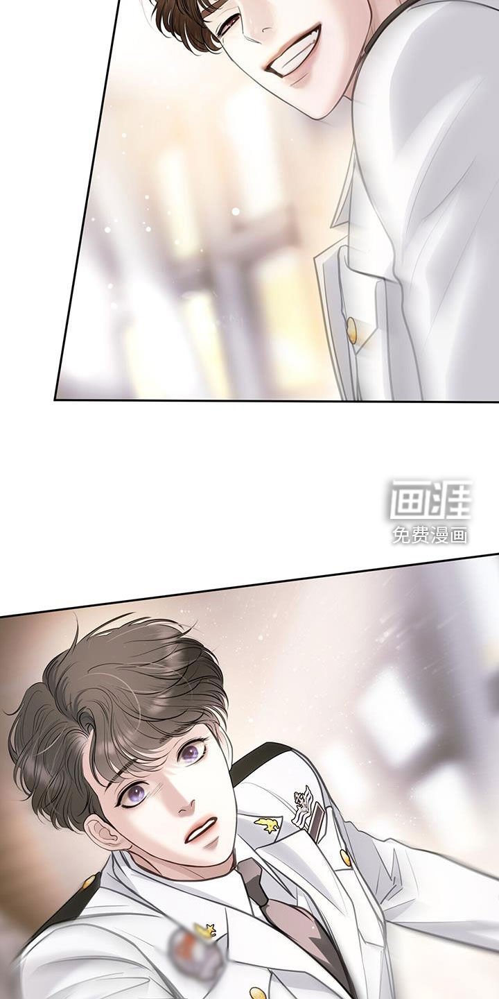 第90章：有罪