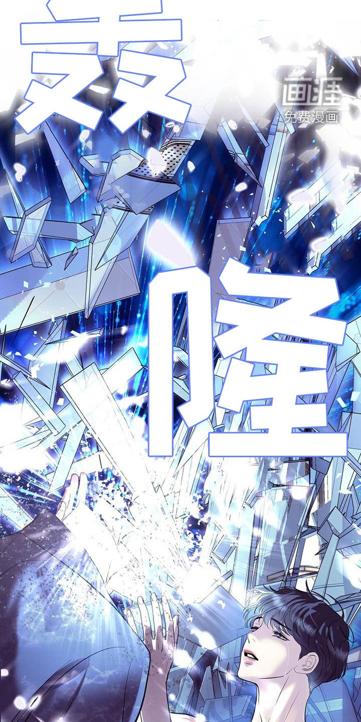第91章：目的