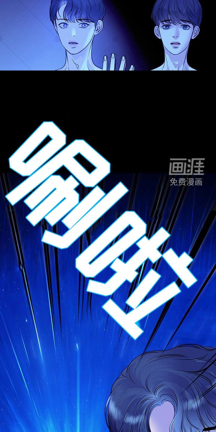 第91章：目的