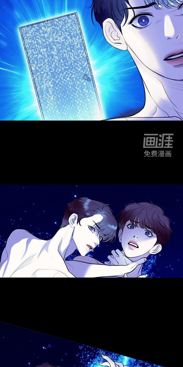 第91章：目的