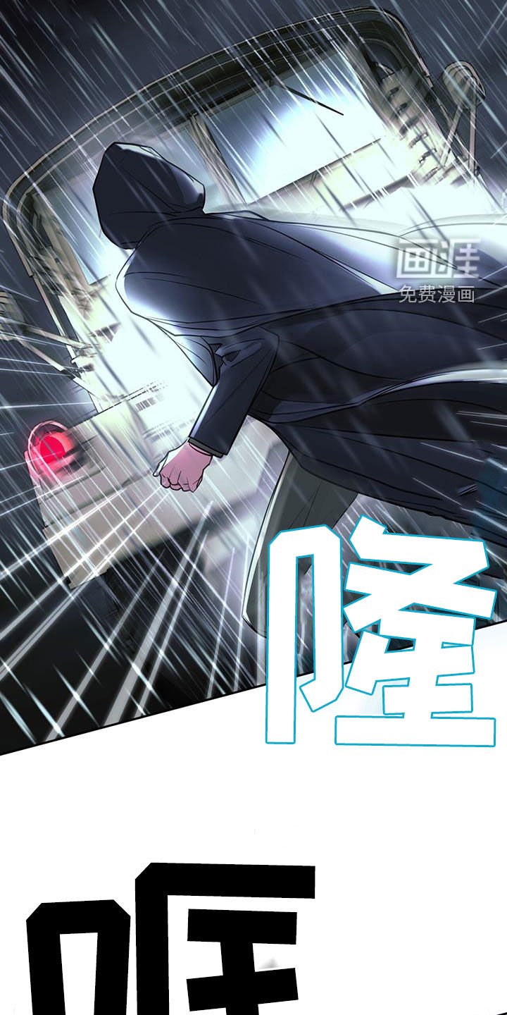 第92章：你哪都不能去