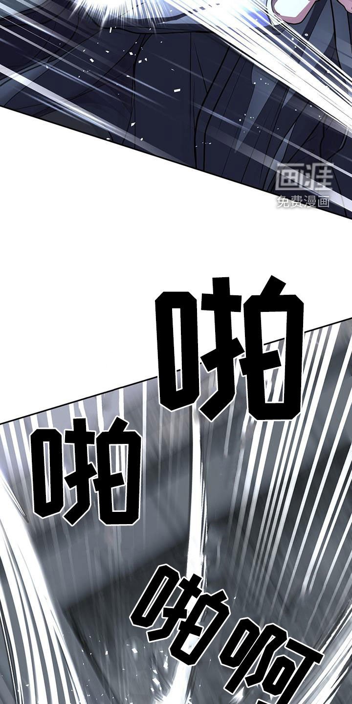 第92章：你哪都不能去