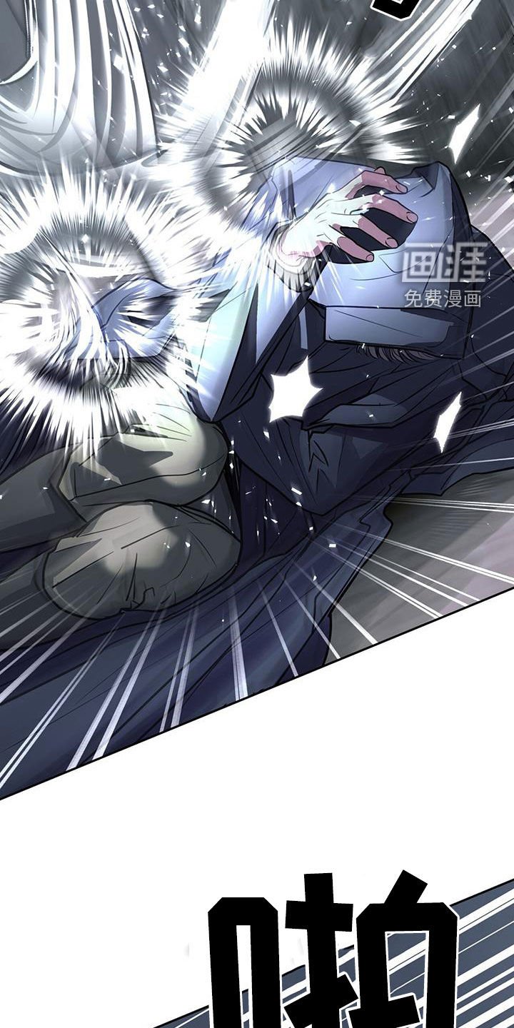 第92章：你哪都不能去