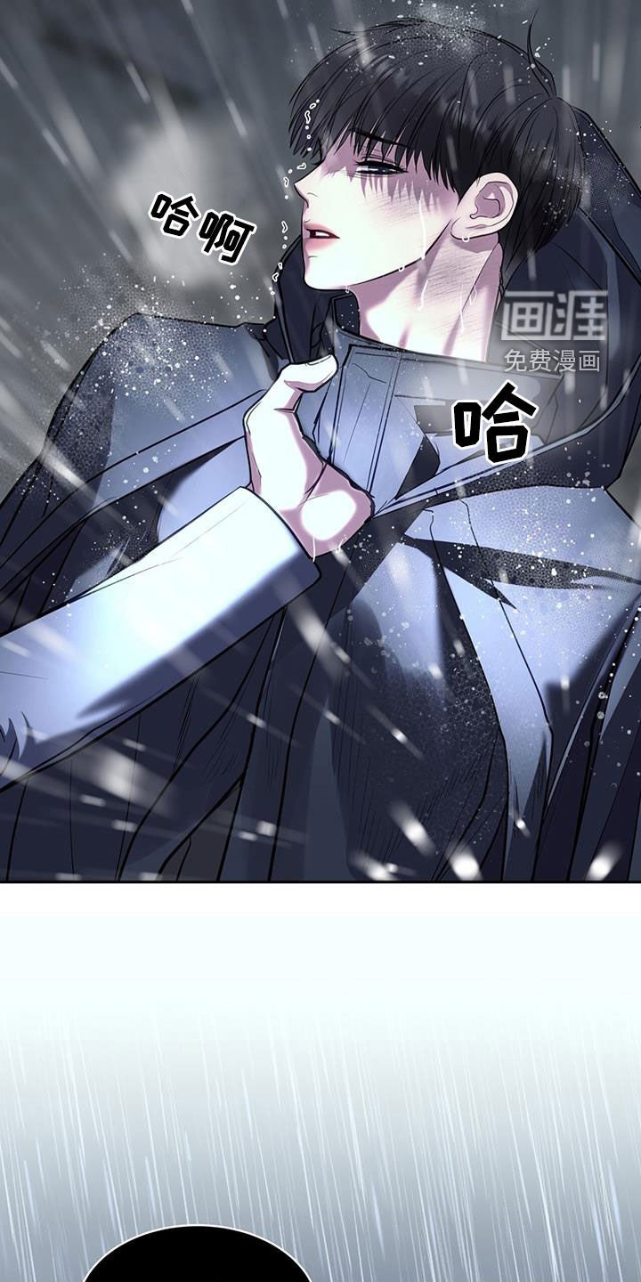 第92章：你哪都不能去