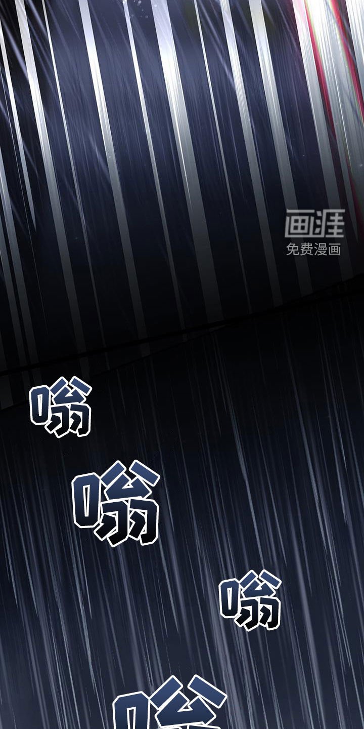 第95章：得救