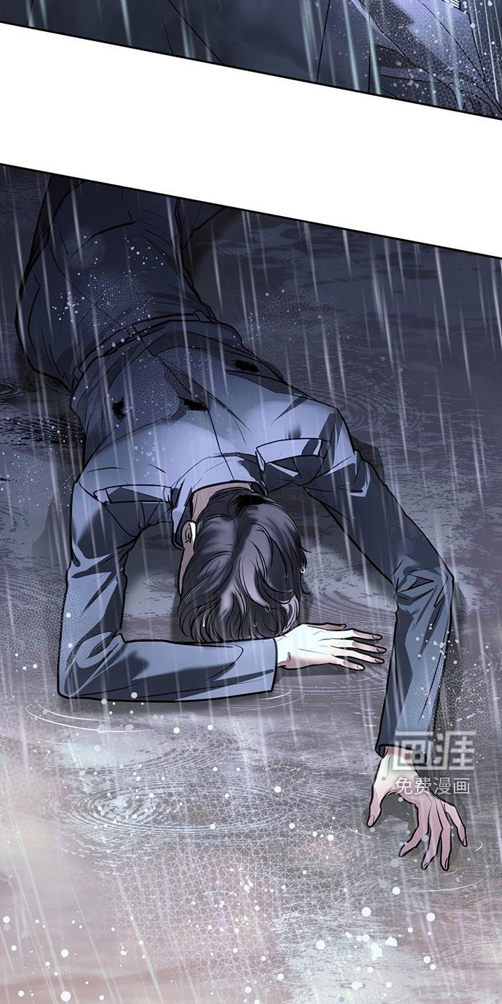 第95章：得救