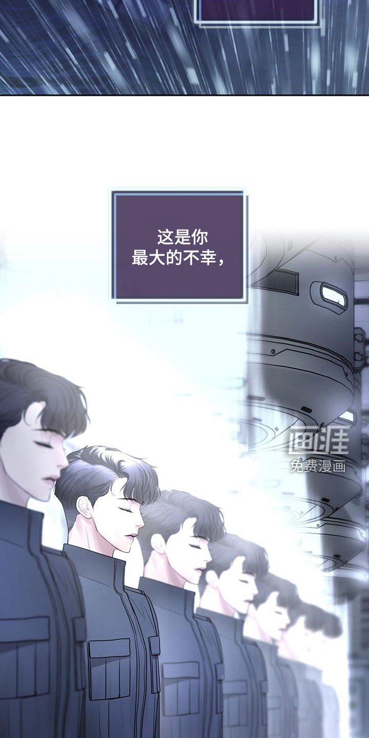 第95章：得救