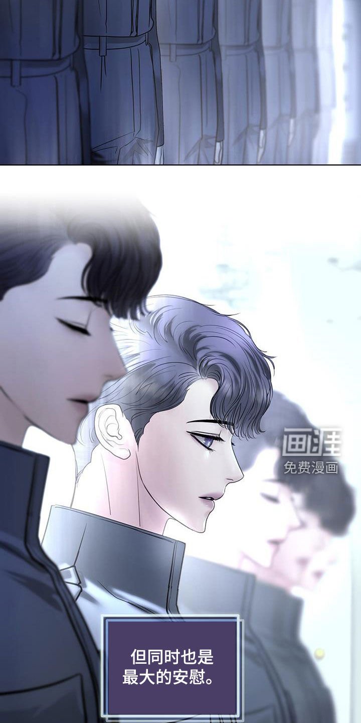 第95章：得救