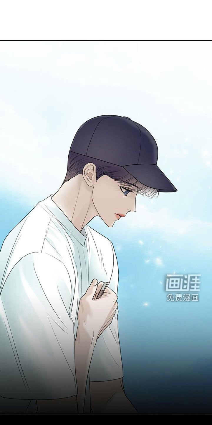 第97章：耀眼的记忆