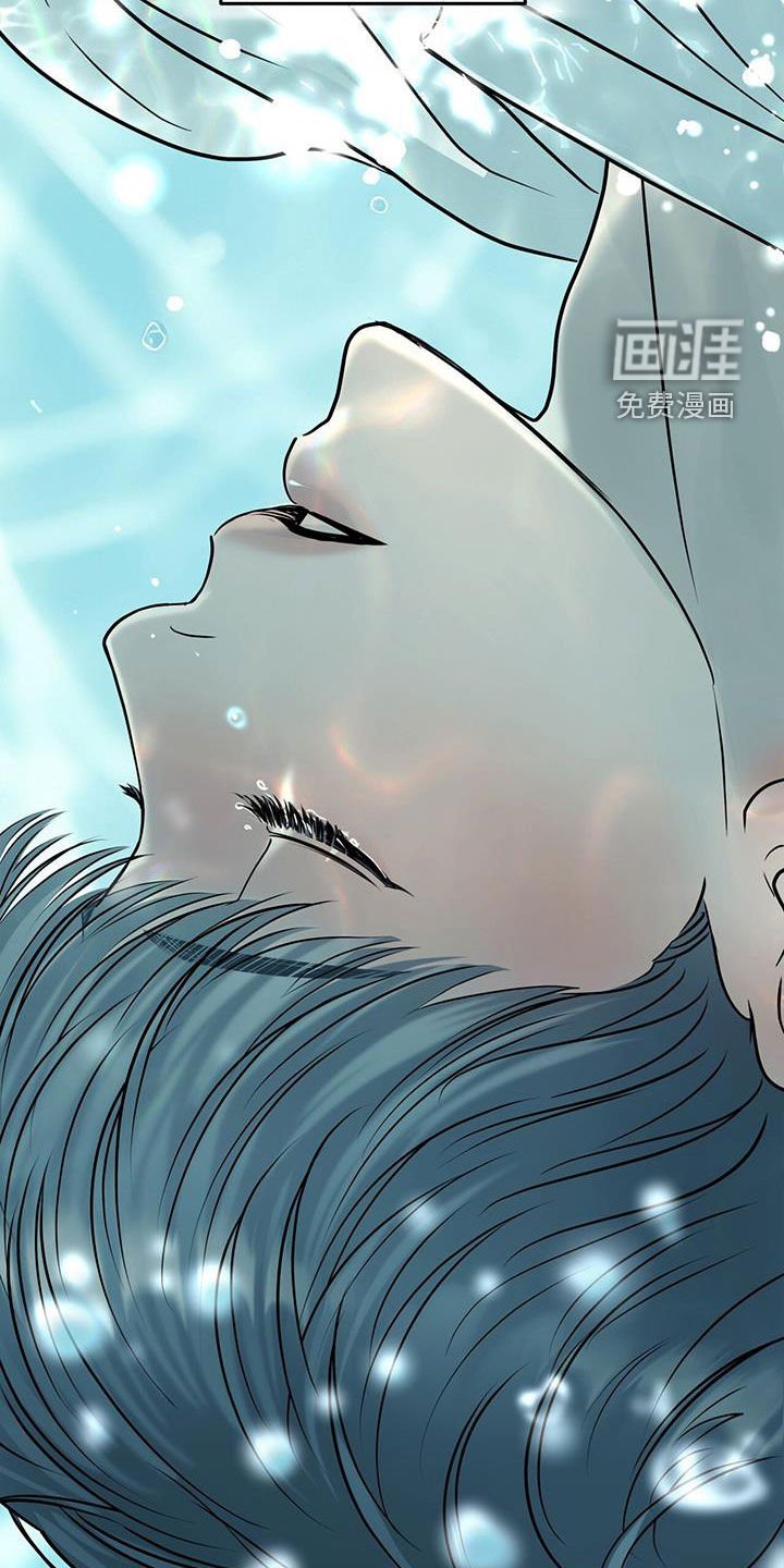 第97章：耀眼的记忆