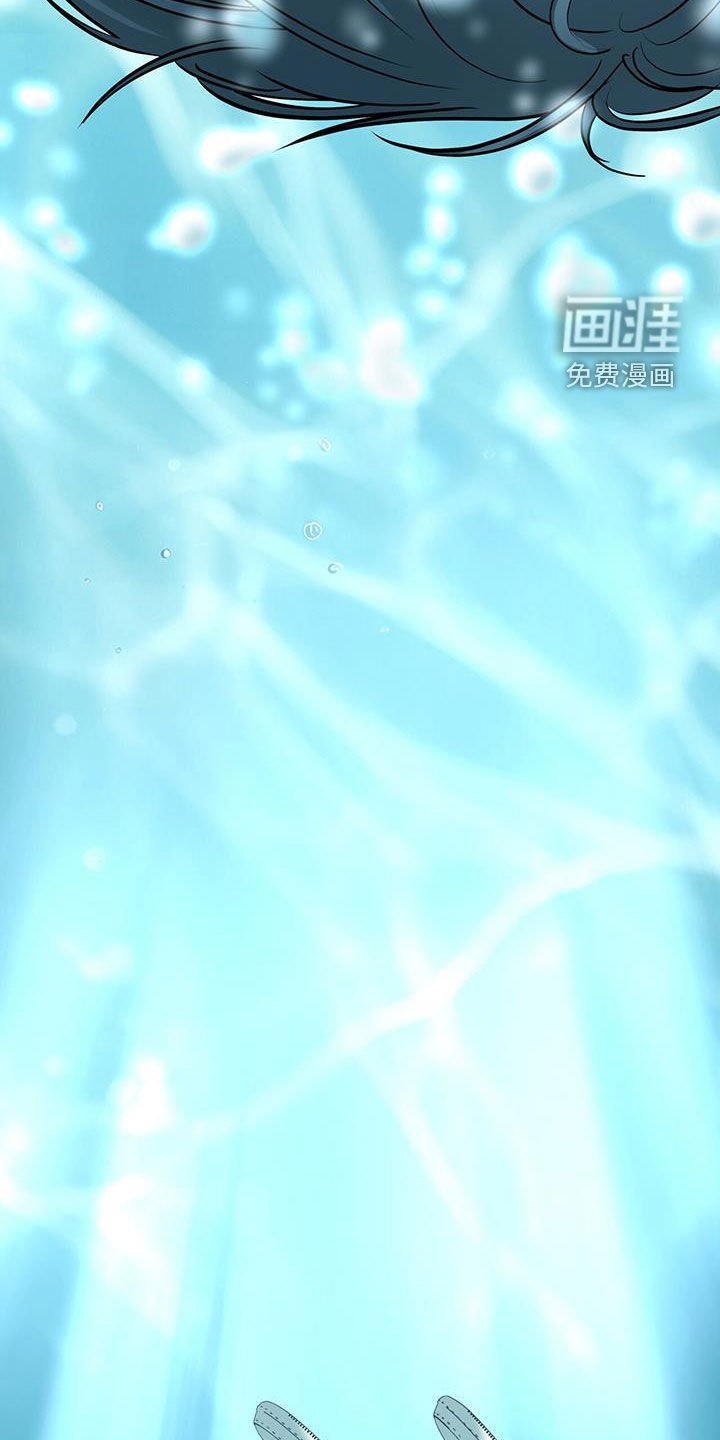 第97章：耀眼的记忆