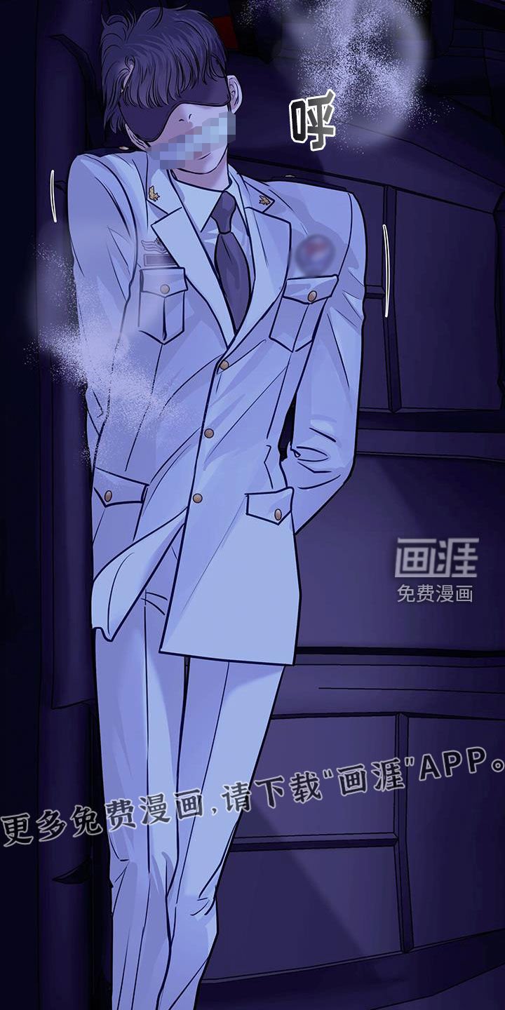 第99章：最后的命令