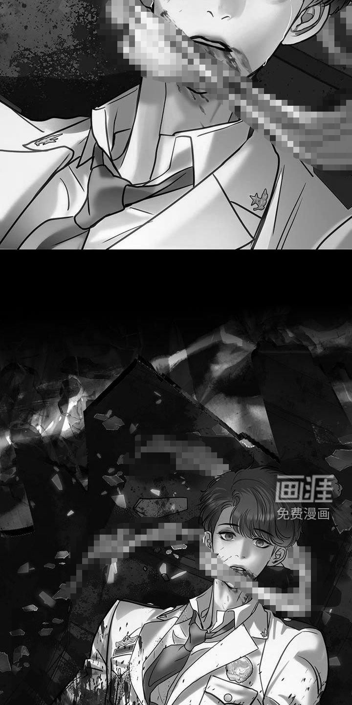 第99章：最后的命令