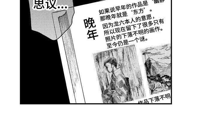 第10章：不讨厌