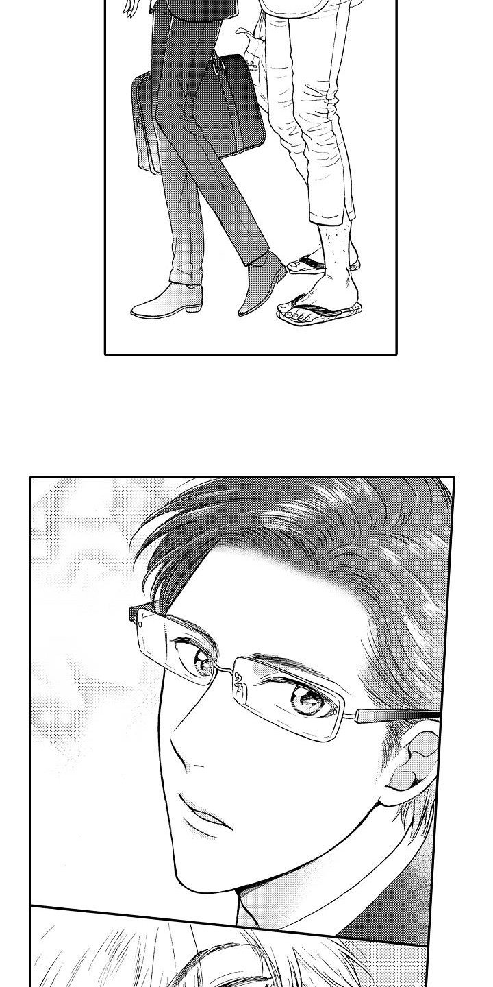 第2章：奇怪的店主
