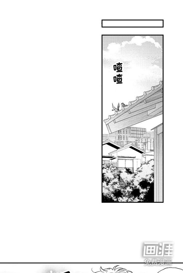 第20章：重新开始（完结）