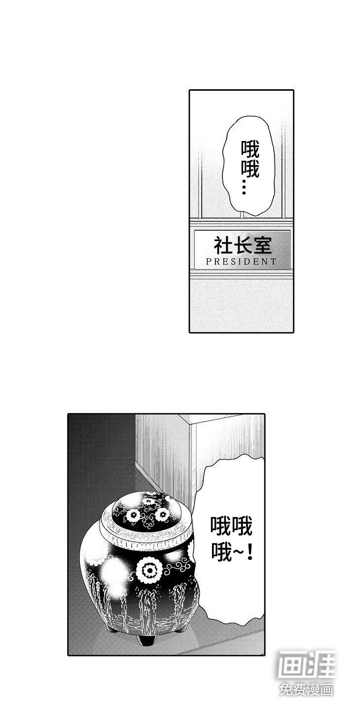 第7章：条件