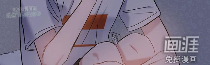 第101章：【第二季】相依为命