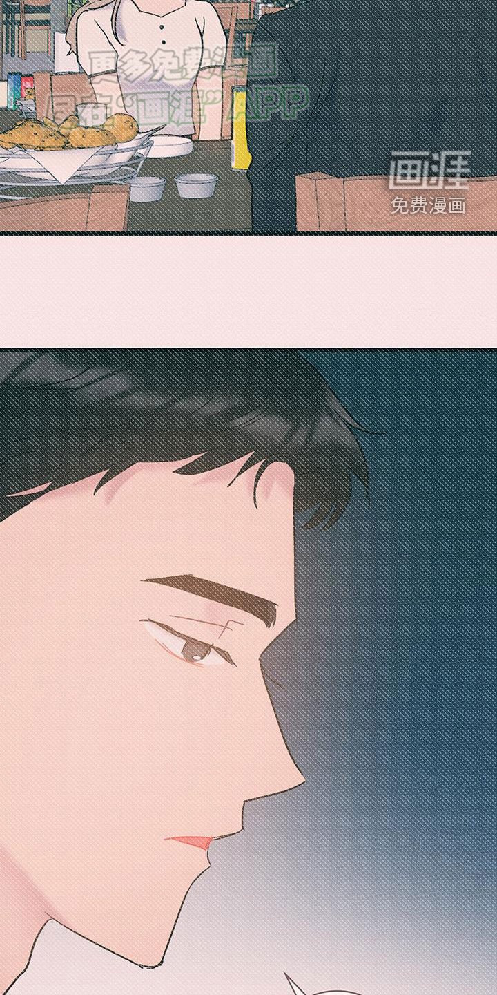 第101章：【第二季】相依为命